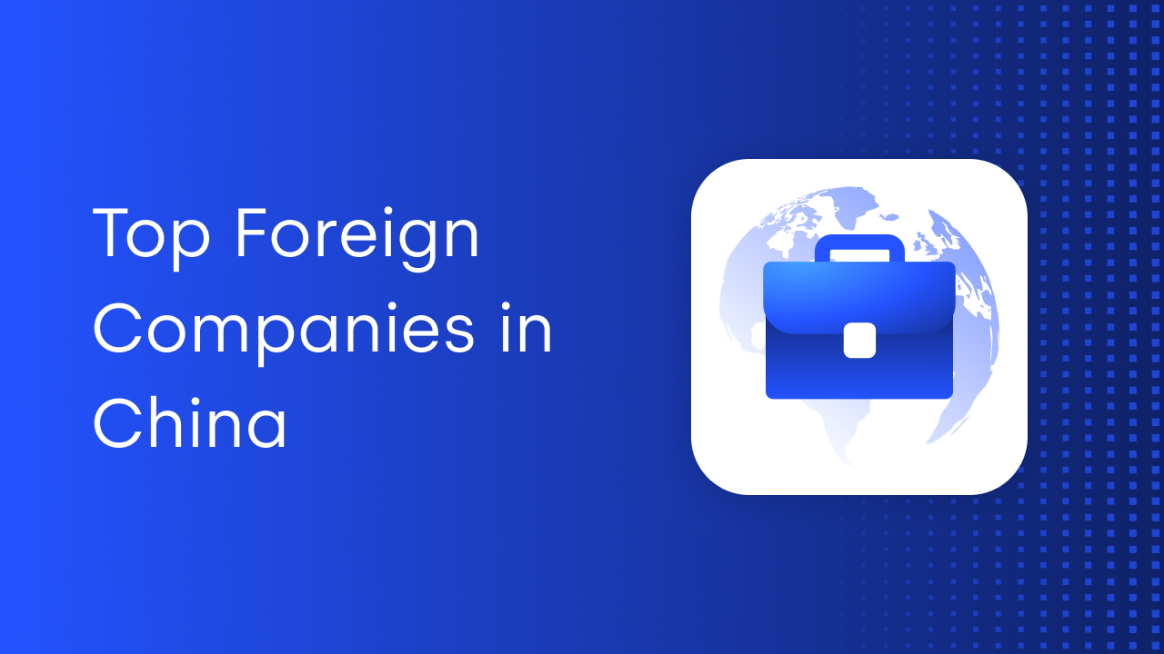 Top Companies in China