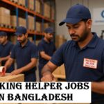 Packing Helper Jobs in Bangladesh